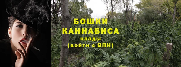 марки lsd Бугульма